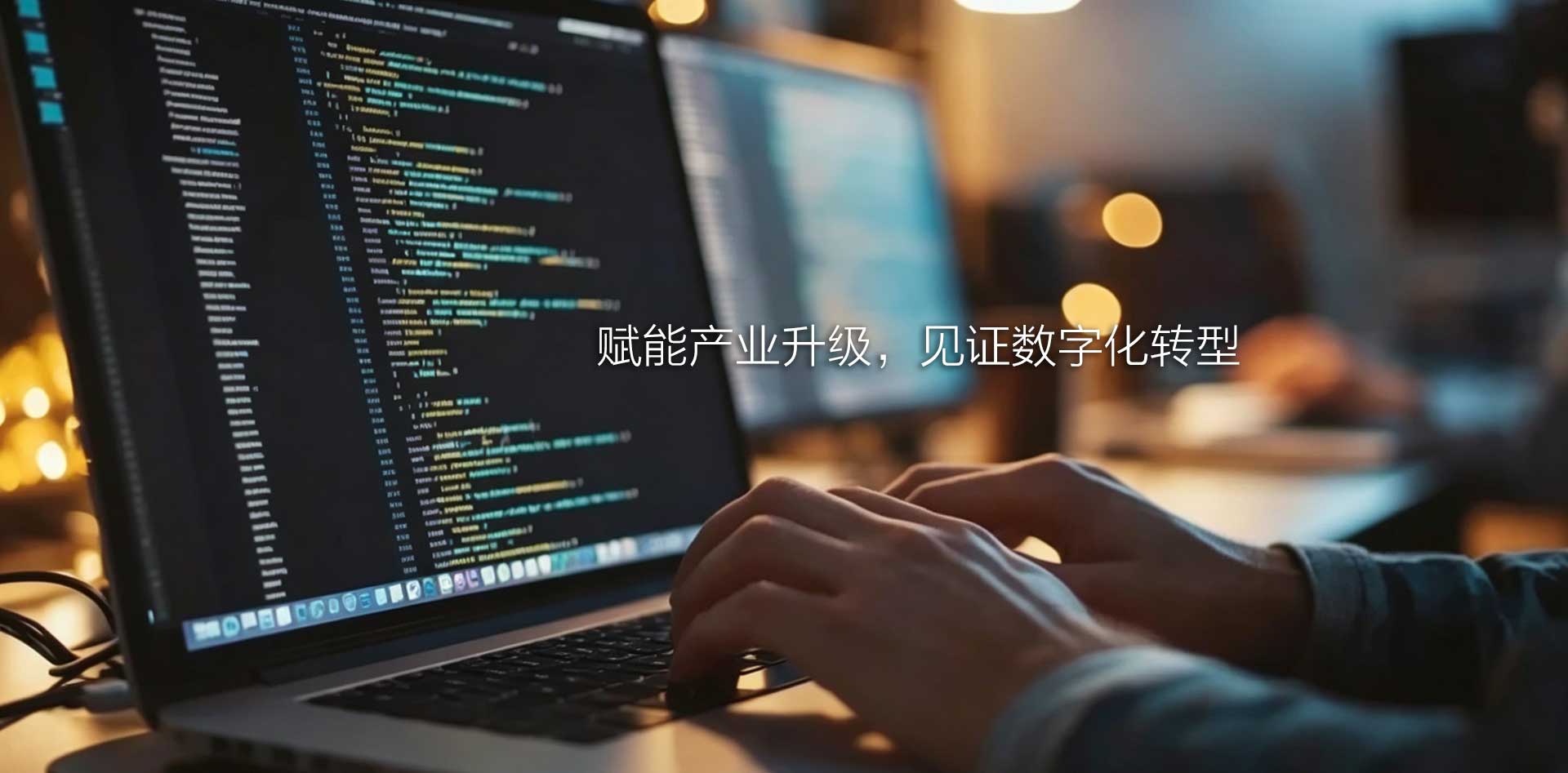 轮播2